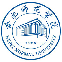 合肥师范学院